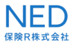 NED保険R株式会社
